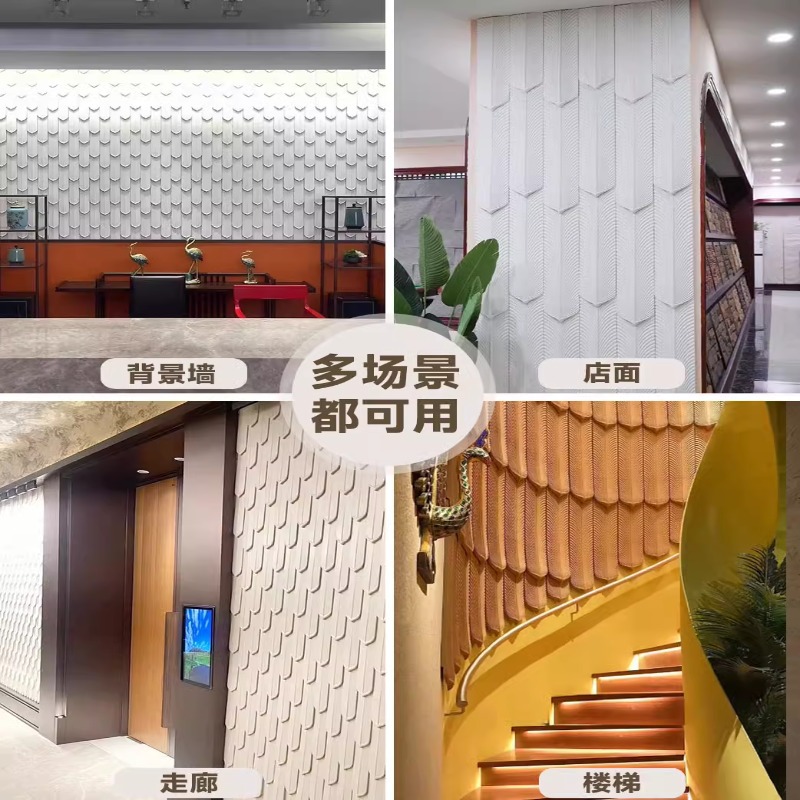 Pu Plumas Piedra Cemento Componentes Ladrillo cultural tridimensional Red de Internet Decoración de la pared Forma Exterior Piel de piedra artificial