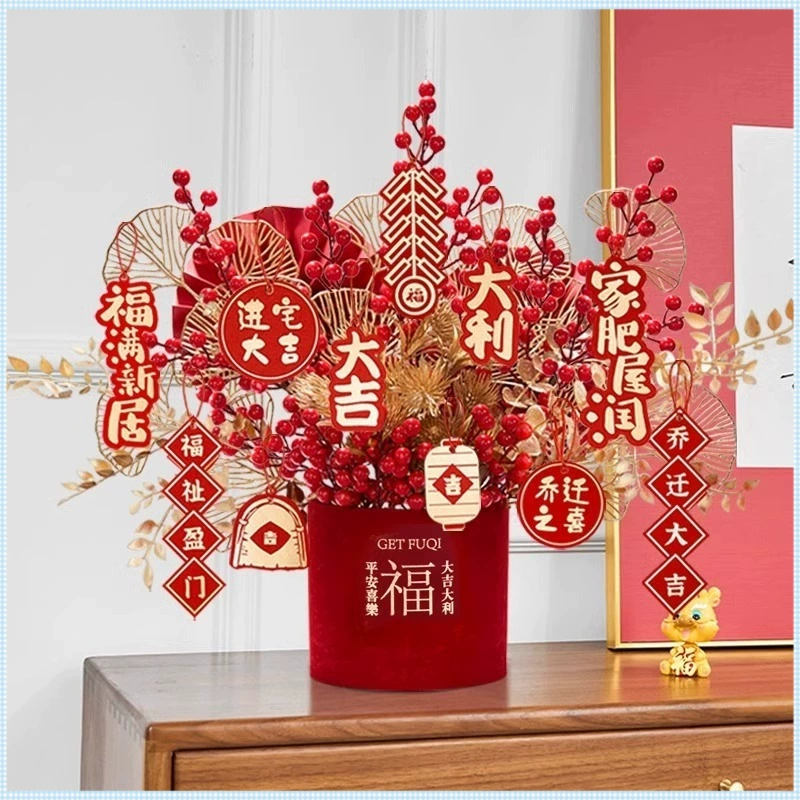 Радость переезда в новый дом, искусственные цветы, украшение гостиной, украшения ведра с красными фруктами, церемония переезда на Новый год, церемония переезда в новый дом