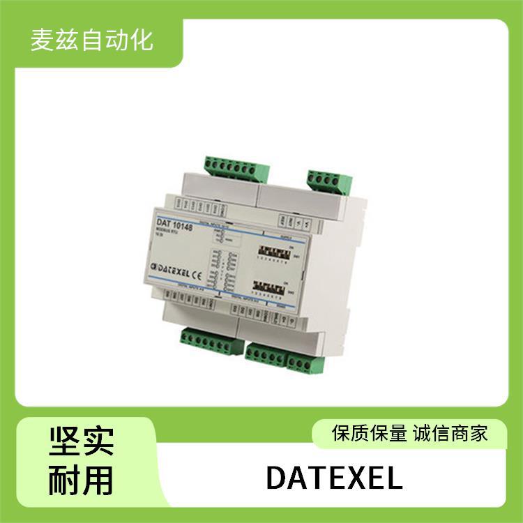 意大利 DATEXEL DAT 4632/D 温度变送器 电流转换器 MDR-40-12