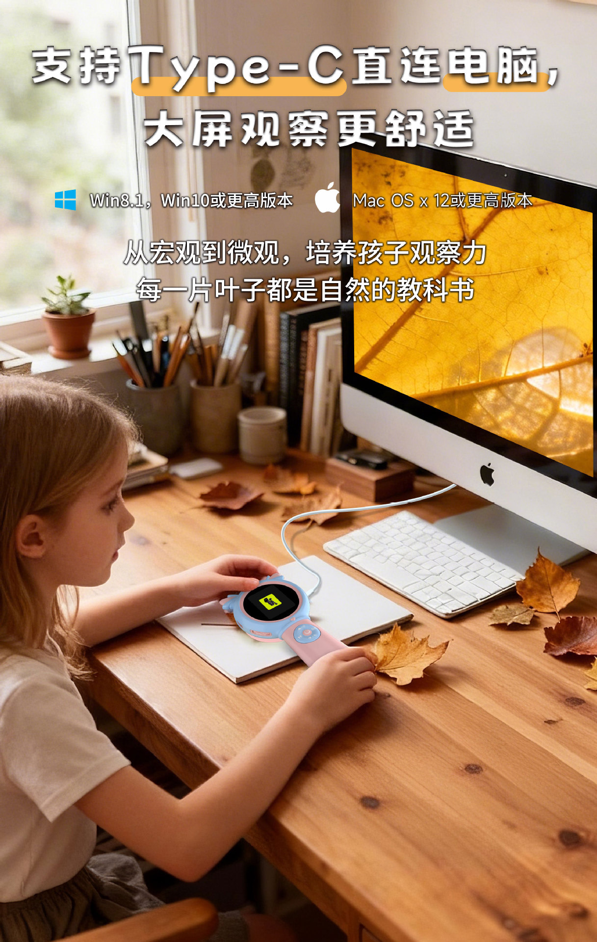 HM020L-详情页-中文_10.jpg