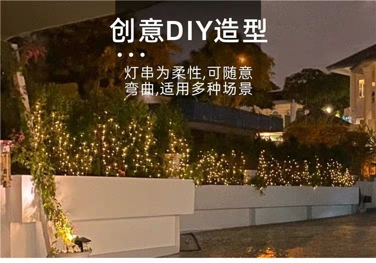 b7c2aa95-c5eb-4529-8c95-2f49b2687522.jpe