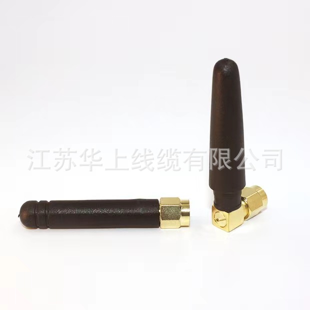 GSM/2.4G/433/315MHZ 小辣椒天线SMA内针直式弯式高增益天线胶棒