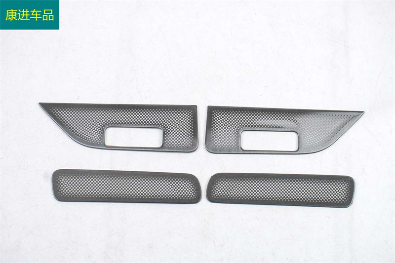 Suitable for Changan Q07 (2025 model) with black titanium stainless steel interior modification: front triangular pillar roof horn cover