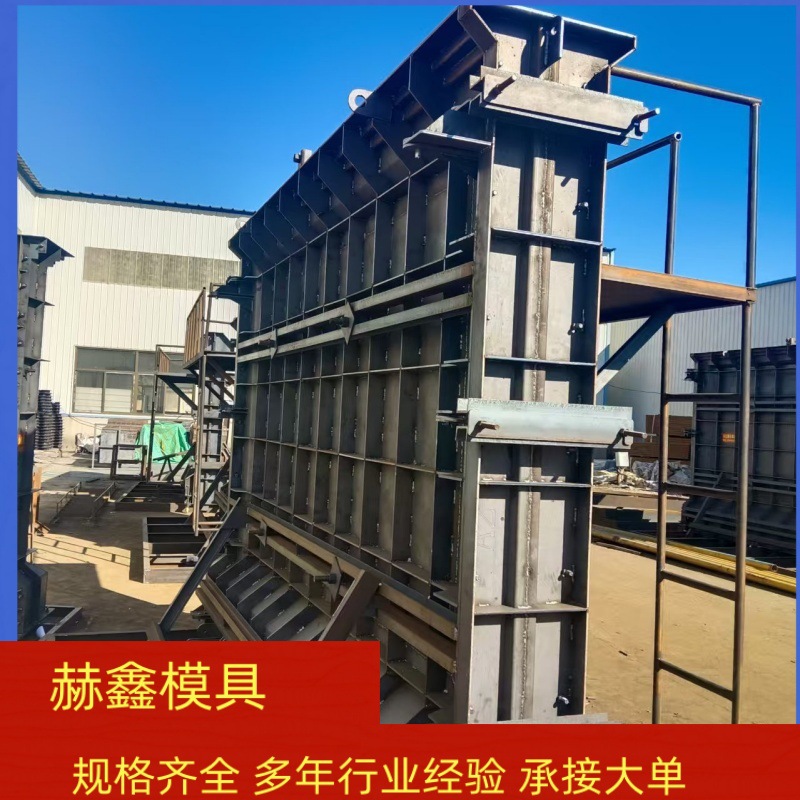 围墙模具通过工厂预制、现场组装的方式提升施工效率和质量稳定性