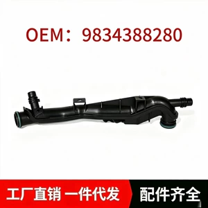 Peugeot Citroen 308/3008/Versailles C5X 9806793080 soyuducu su borusu 9834388280