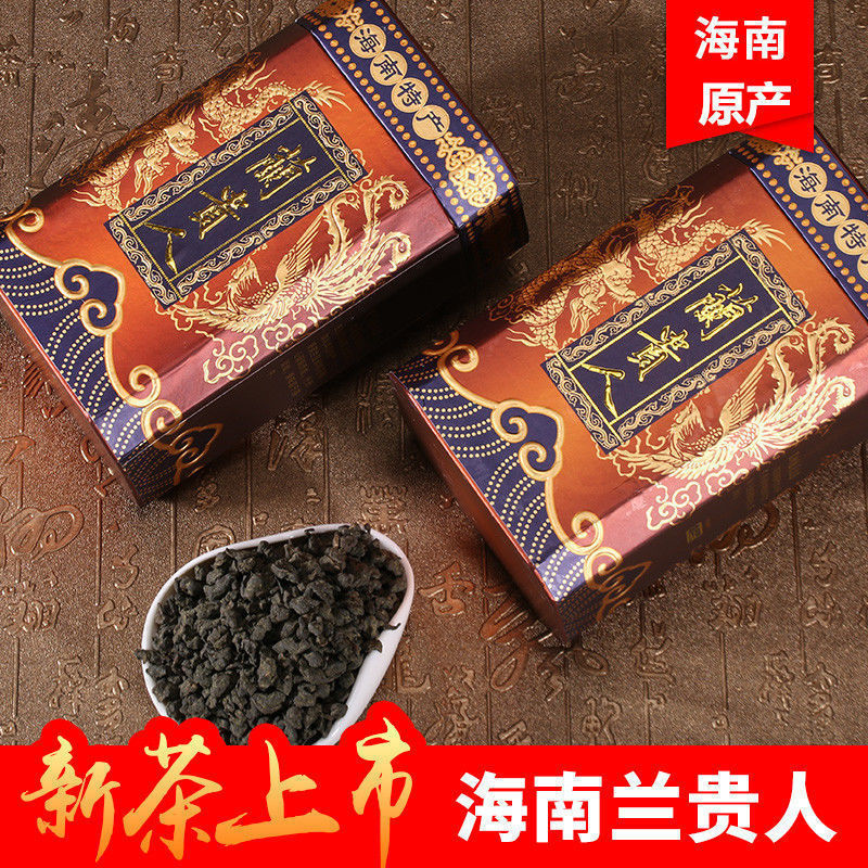 Hainan Specialty Orchid Noble Five Finger Camellia Alpine Oolong Tea New Tea Luzhou-flavor Type OEM Free Shipping