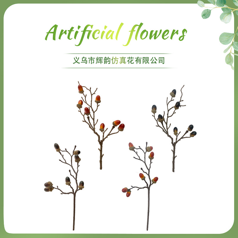 Suministro transfronterizo nuevo producto simulación Acorn arreglo floral MESA DE Navidad escena decoración 2 simulación opcional Acorn sola