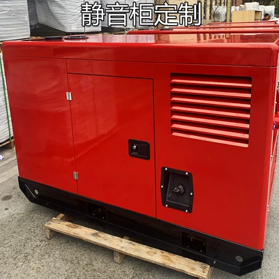 Avtomobil generatorları and welding dual-purpose integrated