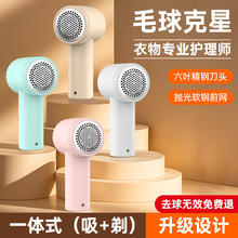 ������ë����ë�Cë���޼������l6���^ȥ����USB���ʽë���޼���