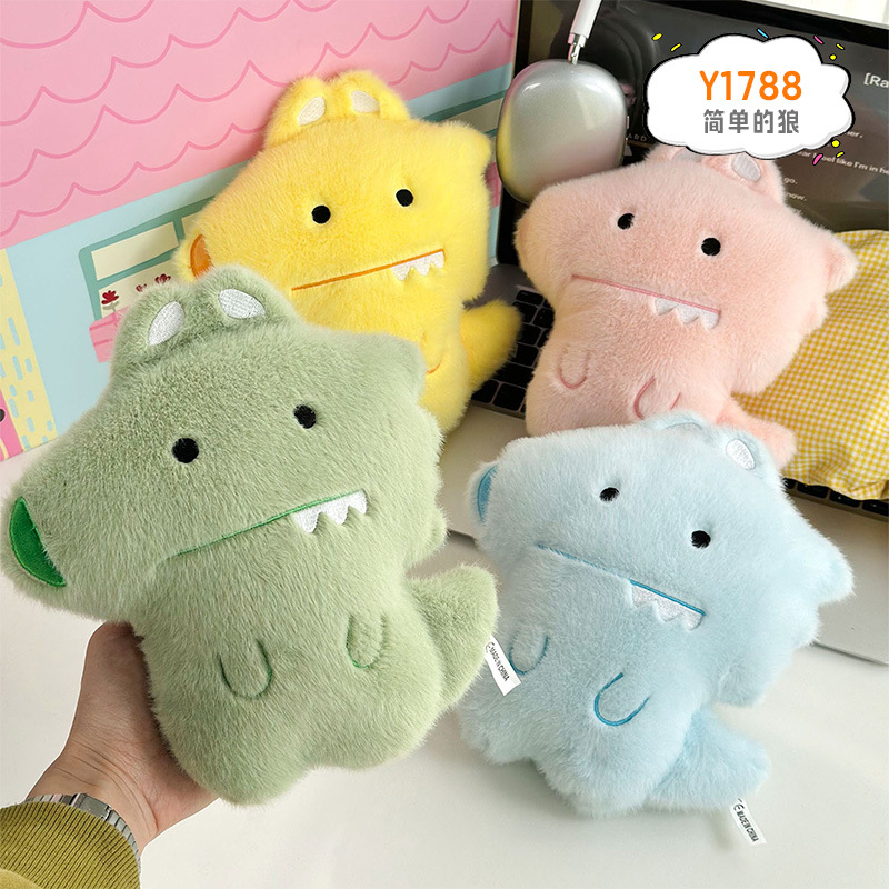 Muñeco de Peluche Animado de 8 Pulgadas para Máquina de Garra image 20