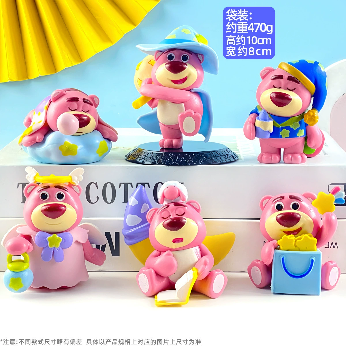 Игрушка, минифигурка, клубника, кукла