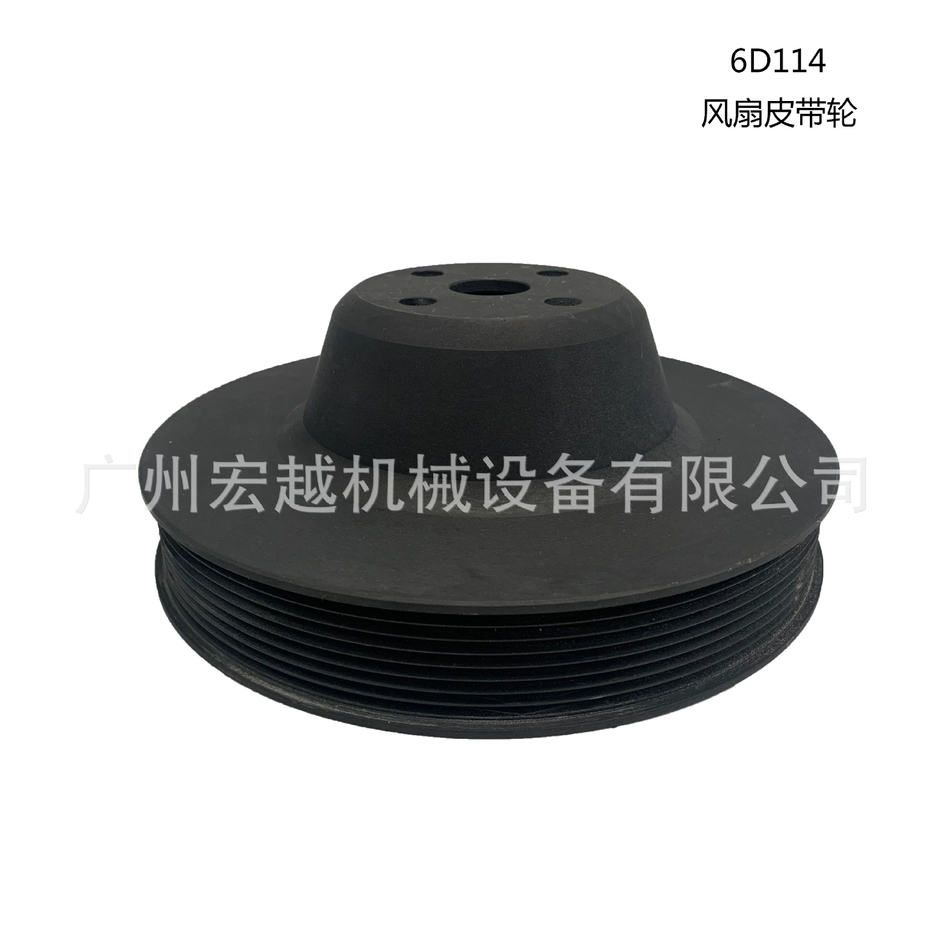 Качественный шкив вентилятора для деталей двигателя Cummins, внешний диаметр 215/230