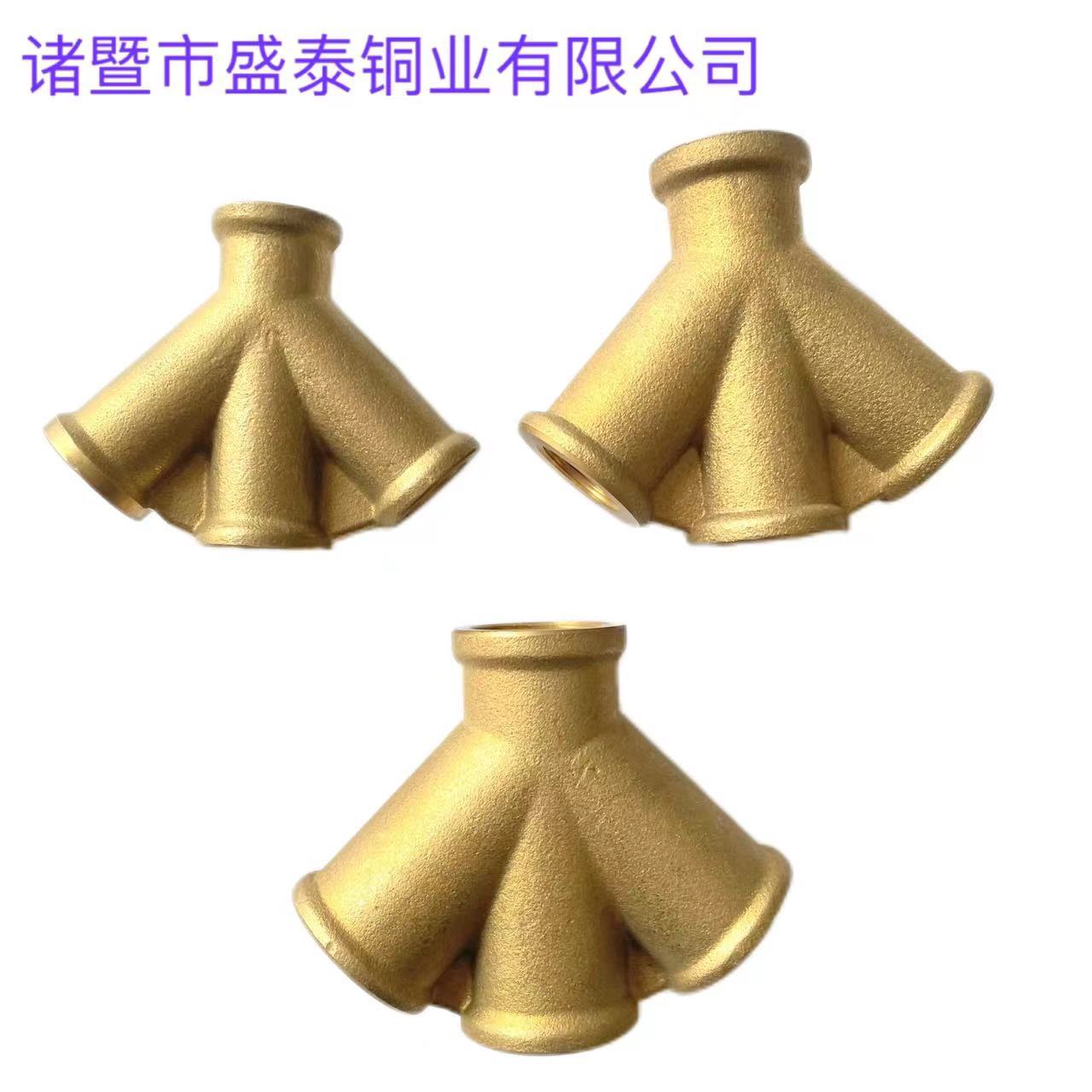 外贸市场出口2分 1/4W型德式底座四通铜接头 欧式快速接头