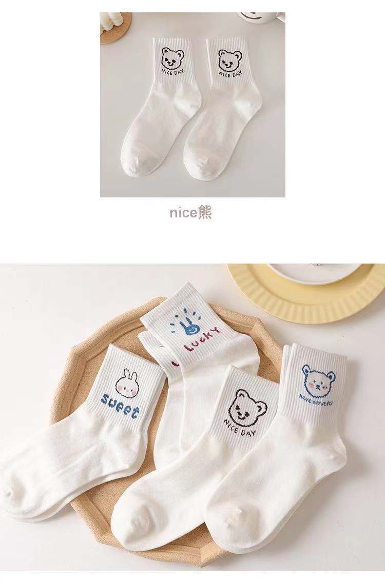 信图片_202108182317404