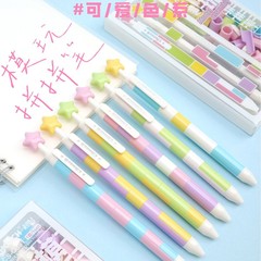 超时G381模玩拼拼笔趣味创意diy顺滑0.5mm学生刷题签字按动中性笔