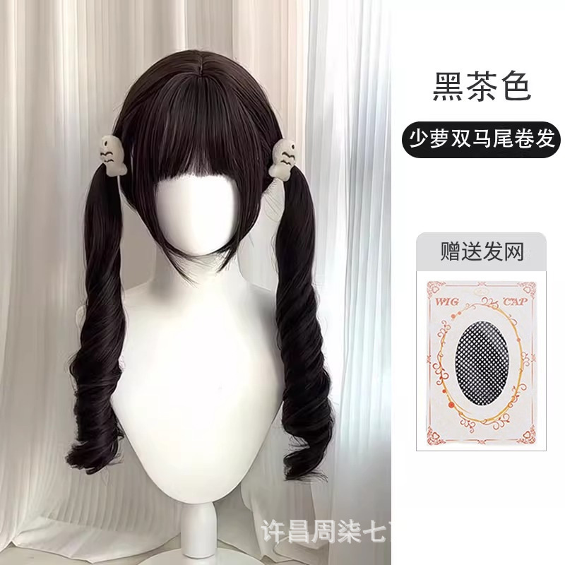 少羅双馬尾かつら女長髪かわいい妹lolita日系長巻きJKシミュレーション全頭セット式|undefined