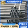 厚壁大口径定制建筑焊管