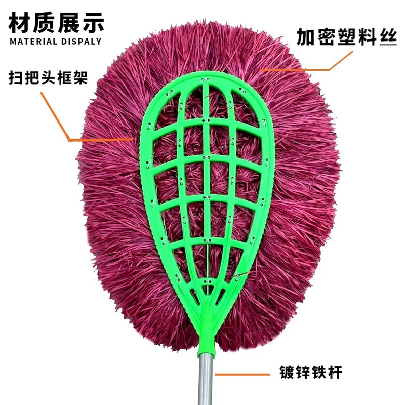 清掃作業員向けのプラスチック製ワイヤーヘア鉄製庭用大型ほうき、工場、屋外道路、庭、家庭用ほうき|undefined