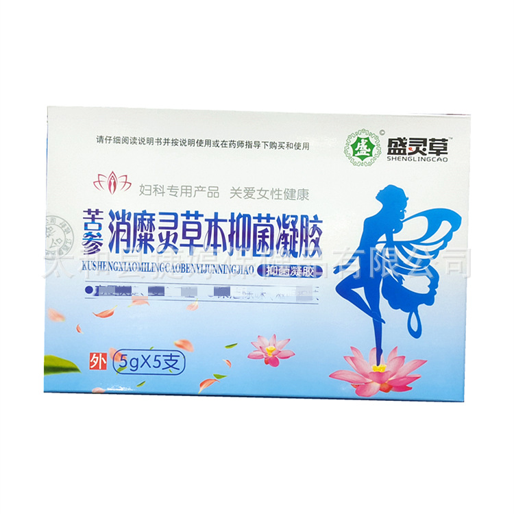 微信图片_20210817100738_副本