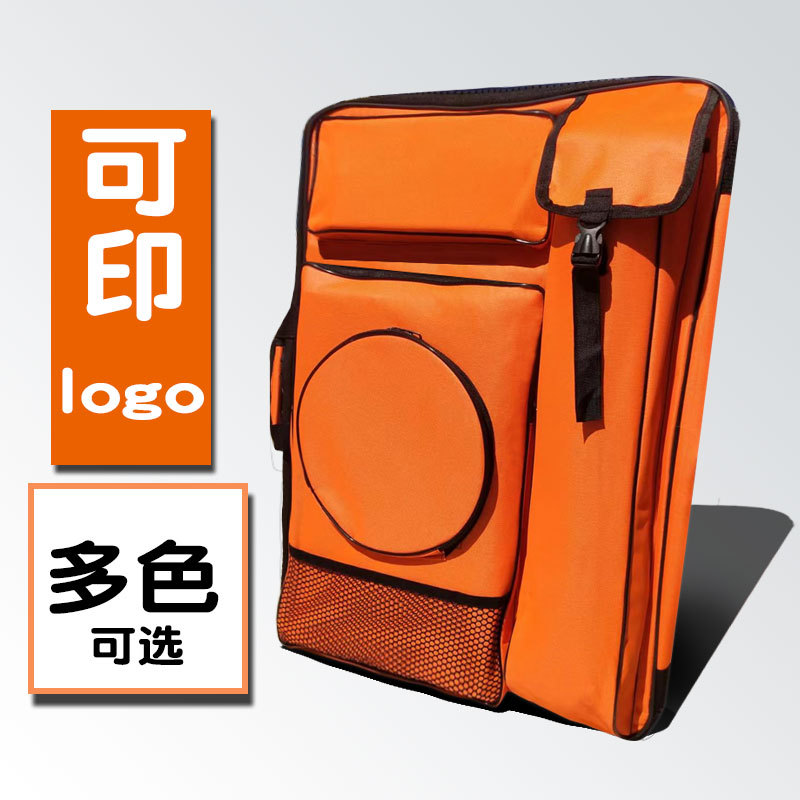 Art Shoulder Bag Multifunctional Art Test Large Capacity Storage Bag Sketch Sketch Waterproof Drawing Board Bag Thickened Painting Bag