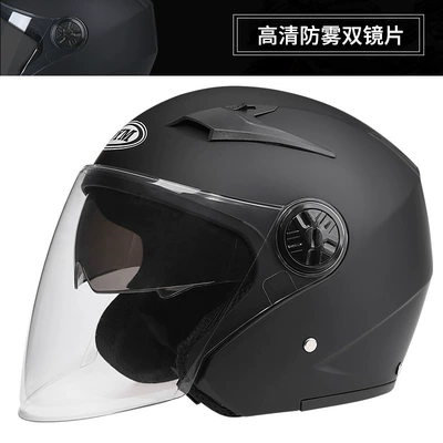 Winter Warm Motorcycle Half Helmet, Motosiklet kaskı (dəbilqə) - upgraded-version-of-double-mirror-matte-black-hd-anti-fog-national-standard-one-size-fits-all