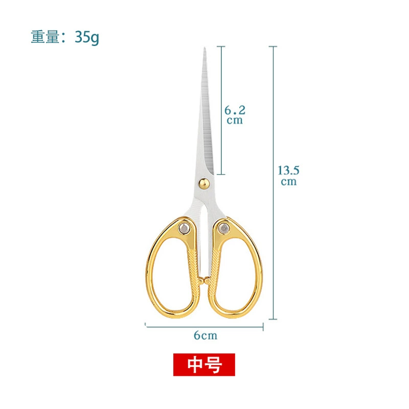 Metal small scissors stainless steel, tea, with embroidery