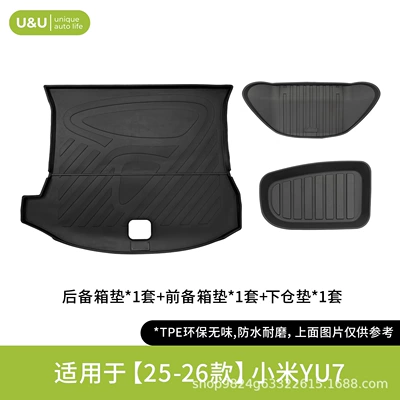 Modelə uyğun ayaqaltı | Anti-Slip Protective Mats Suitable for All - black-suitable-for-25-26-models-of-xiaomi-yu7-three-piece-trunk-mat-set
