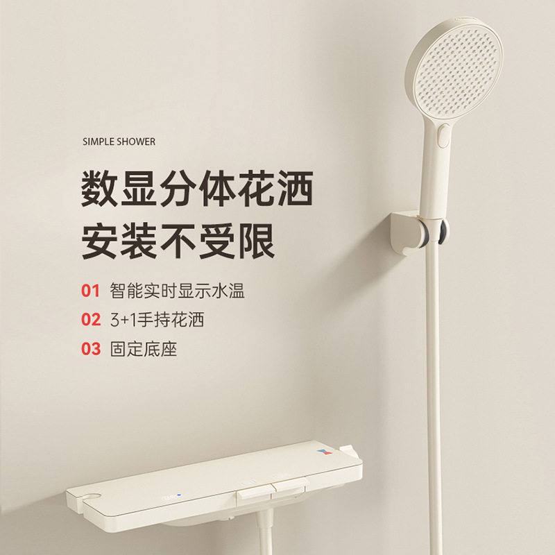 Base fija blanca crema