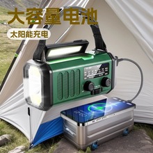 ̫��ܶ๦�ܱ�yʽ��������֓u�����l�usb���10000mAh늳�