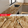 Self-adhesive marble waterproof patch, sticker, heat-resistant kitchen, furniture, wholesale