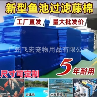 ���Sֱ�N�����~�������^�V���\���~���^�V���������ޚ�ѭ�hϵ�y