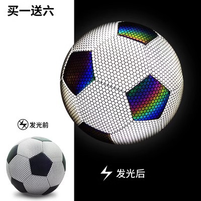 Balón de fútbol reflectante que brilla en la oscuridad n.º 5 para estudiantes de primaria y secundaria, balón de fútbol reflectante que brilla en la oscuridad n.º 4 de PU, duradero y resistente a los golpes