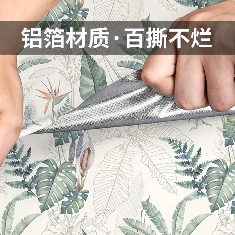 Fresh self-adhesive waterproof sticker, wallpapers