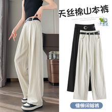 㼑�ɽ��ѝŮ�ļ��¿�С���ӶU�ⴹ�����eѝ�ӱ��z��������ѝ