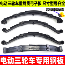 늄���݆܇䓰受�ɺ�p����܇�����݆܇����֧�����d���Ӱ�