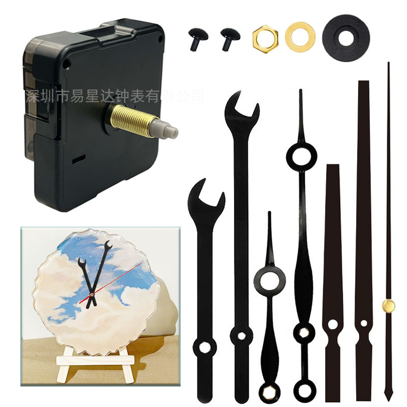 跨境热卖DIY挂钟机芯唱片扫描静音机芯35CM直径木质钟表机芯现货