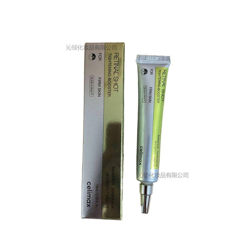 跨境源头RETINOL SHOT TIGHTENING SERUM 保湿润肤视黄醇精华15ml|undefined