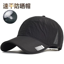 �\���ܲ�ñ�������ٸɷ���ñ��Ůʿ�ļ��������I�������ñ���⾀