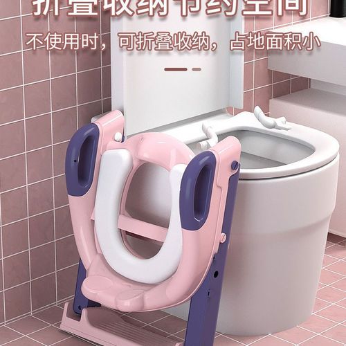 Frog Children's Toilet Seat Stool Baby Girl Step Assist Stool Foldable Toilet Seat Portable Kids' Toilet Seat