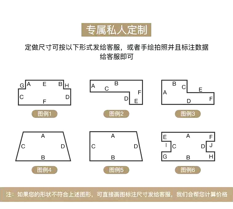 Audio Display Cabinet Fur Mat, Dressing Table Fur Mat, Floor Mat, New Year's Silk Wool Carpet, Room Floor, Computer Desk Fur Mat, Kang