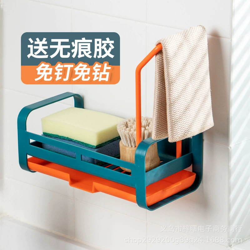 Безпробивная кухня многофункциональная раковина для хранения воды держатель для мытья посуды полка для мытья посуды многофункциональная корзина для хранения воды