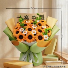 һ�e�Z��ŤŤ������ŤŤ�����տ�������DIY���ϰ��߿������I�Y��