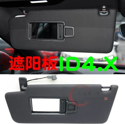 5Td857551/552 New Touran Tiguan L Kodiaq Id.4X Sun Visor with Makeup Mirror