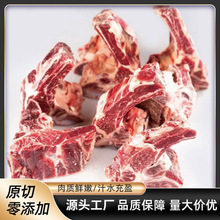 ԭ��ţ�ߗl�������ţ�Ź�ţ����500g�Ҝ�������ʳ�ĝM��