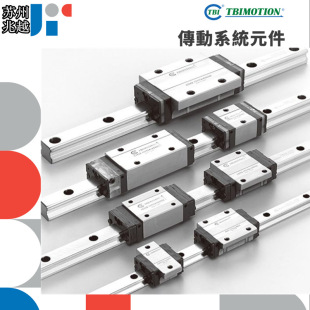 TBIMOTIONֱ����܉���KTRH/15/20/25/30/35/VN/VE/FN/FL/FE���P�