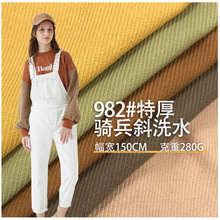 غTбˮϴ 󿗴бy280 ͹b׹bѝb