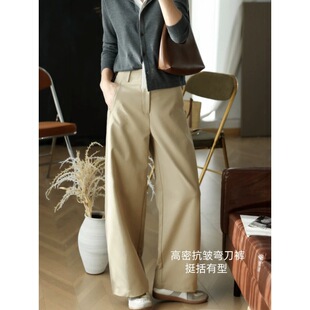 ͦ������ ���ܿ���ͨ�ڏ���ѝ�����@��ֱͲ����LѝŮ26��H083101