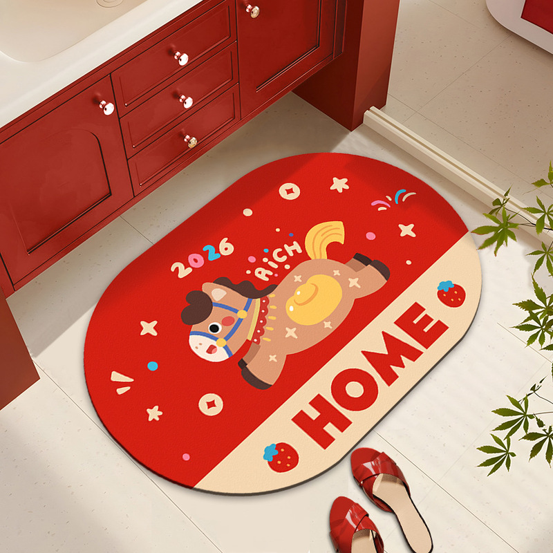 Bathroom Water-Absorbing Diatomaceous Earth Mat, Non-Slip Mat for Bathroom Entrance, Foot Mat, Door Mat, Dirt-Resistant, Quick-Drying Carpet Bathroom Water-Absorbing Diatomaceous Earth Mat, Non-Slip Mat for Bathroom Entrance, Foot Mat, Door Mat, Dirt-Resistant, Quick-Drying Carpet