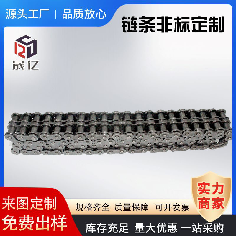 工业链条 常规精密滚子链条单排双排 厂家直供 现货滚子链条