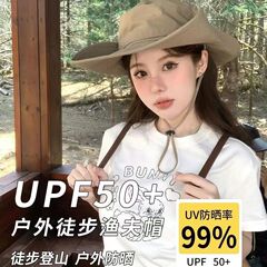 登山やハイキングに最適なフィッシャーマンハット、男女兼用、アウトドア、レジャー、速乾性、UVカット、日よけ、通気性、速乾性